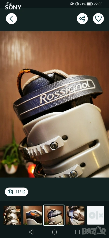 Дамски Ски + обувки 24.5 ROSSIGNO, снимка 1