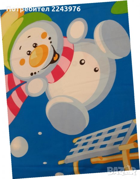 Коледен комплект за кошара , снимка 1