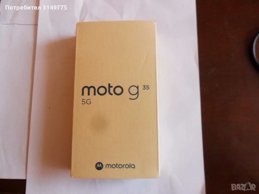 Моторола g35 5G НОВ , снимка 1