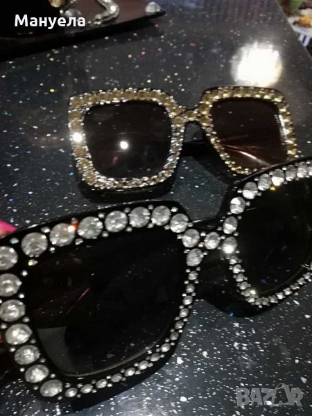 Очила с камъни , снимка 1