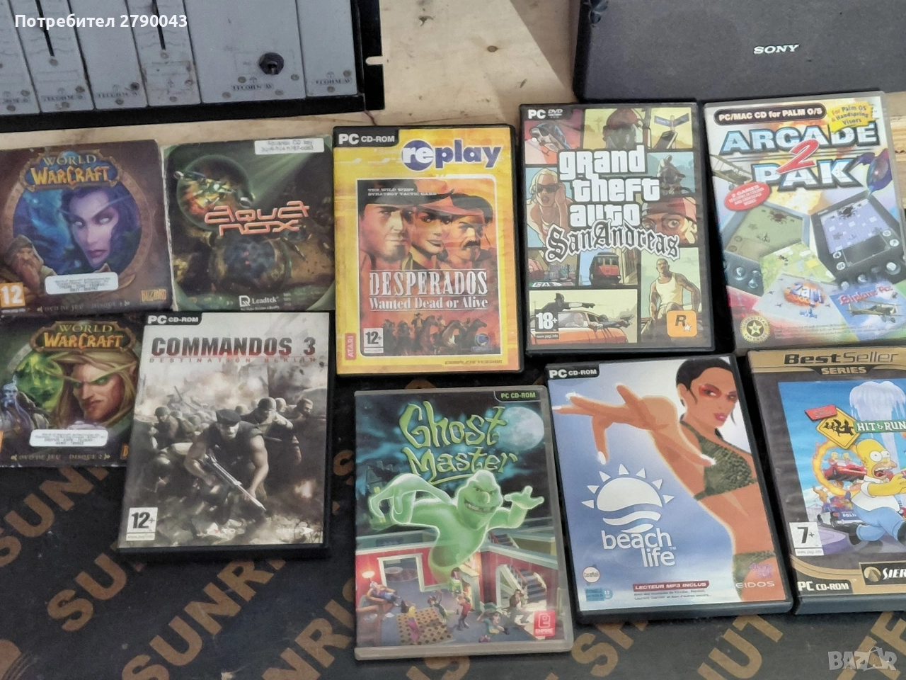 игри за компютър , снимка 1