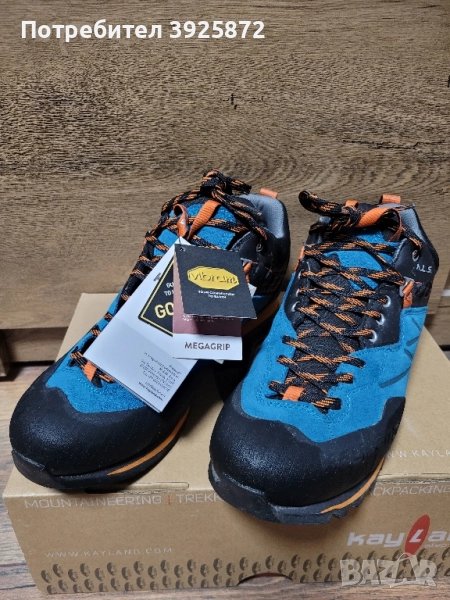 Мъжки Hiking обувки KEYLAND, снимка 1