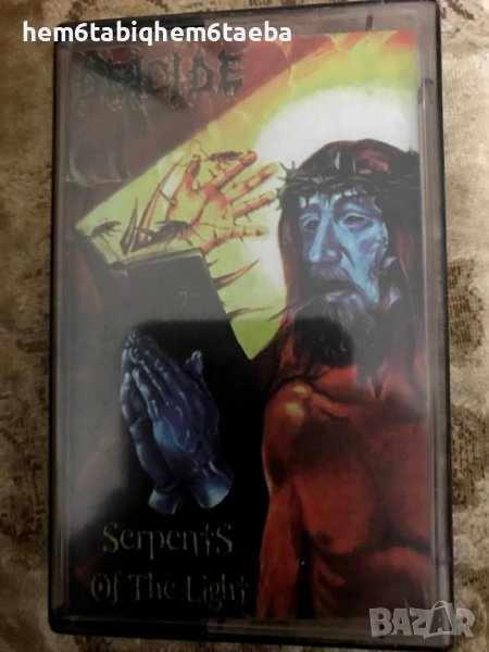Рядка касета - DEICIDE - Serpents of the Light, снимка 1