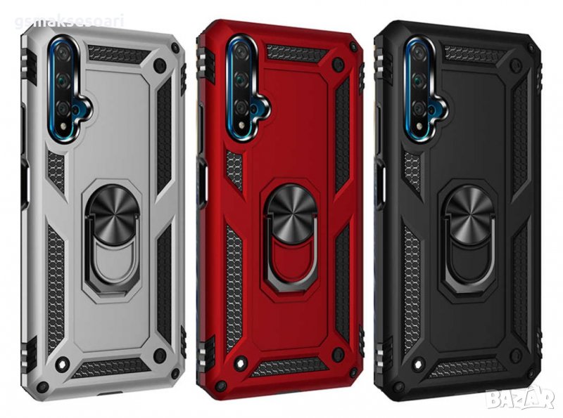 Huawei Nova 5T / Honor 20 - Удароустойчив Кейс Гръб VEGA, снимка 1