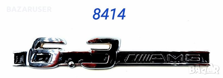 Емблема Mercedes 6.3 AMG  -8414 - метал - залепваща, снимка 1