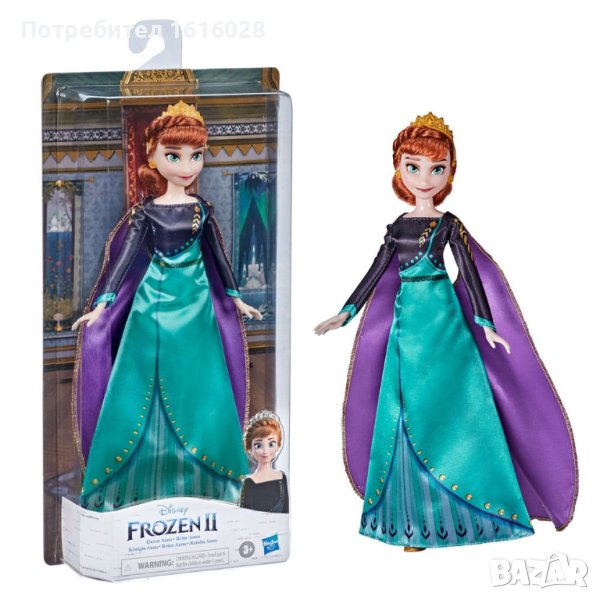 Кукли FROZEN - Анна - Замръзналото кралство 2., снимка 1