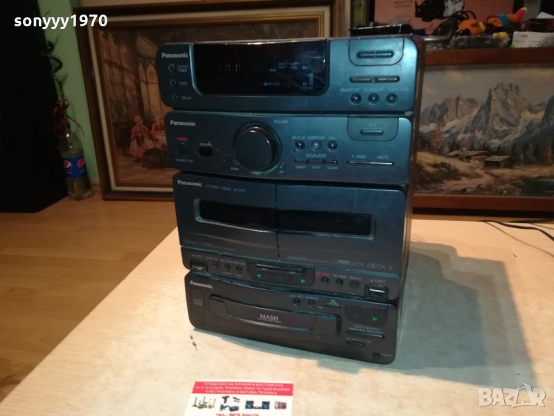 PANASONIC 1010211700, снимка 1