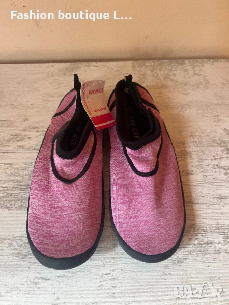 Нови дамски аква обувки 40-41 номер с етикета в розов цвят с черни гумени подметки 🩷🖤, снимка 1