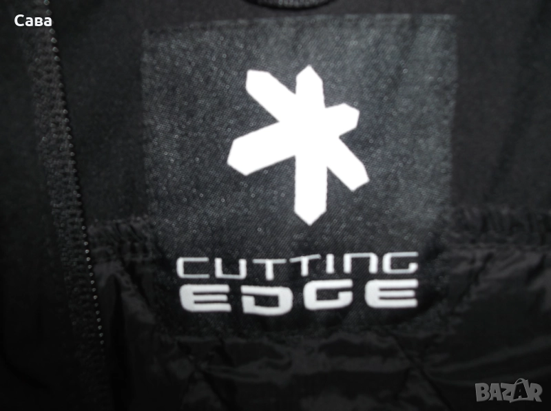 Яке пролет,есен CUTTING EDGE  дамско,2-3ХЛ, снимка 1