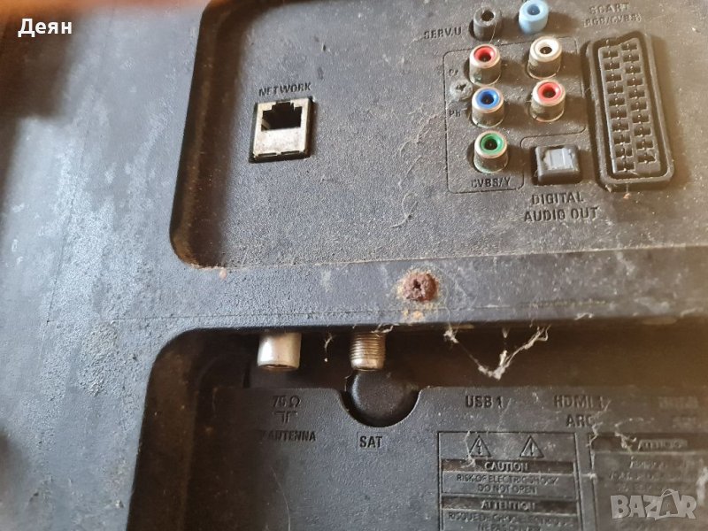 Philips 58 puk6809/12 ,Samsung ue 49 uk6650s  ЗА ЧАСТИ , снимка 1