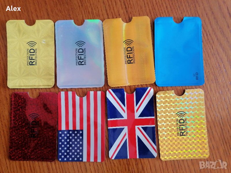 Калъф протектор 15бр. за кредитни карти, снимка 1