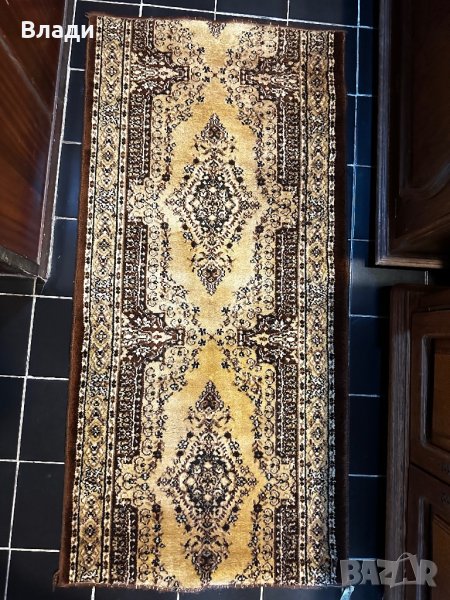 Вълнена пътека, снимка 1