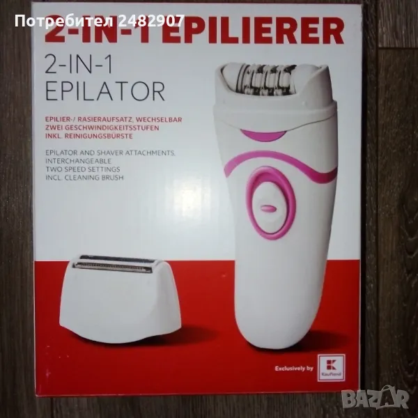 Дамски епилатор, снимка 1