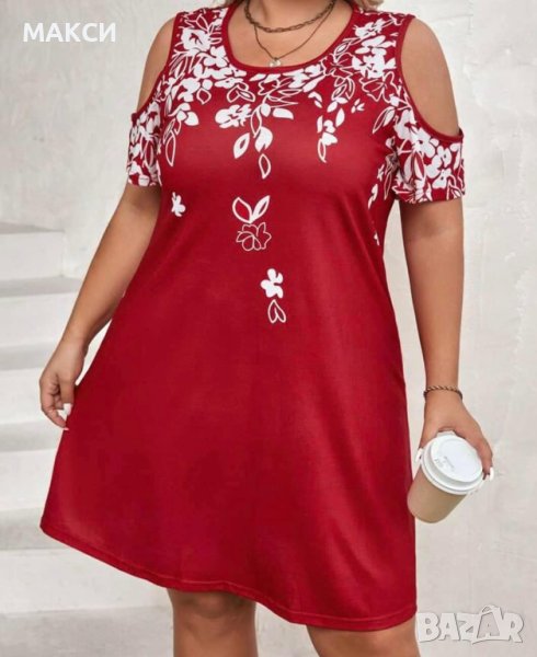 Красива еластична рокля в червено на бели цветя с голи рамене, снимка 1