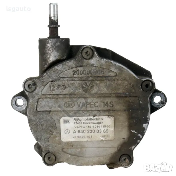 Вакуум помпа Mercedes-Benz B-Class (W245) 2005-2011 ID: 139229, снимка 1