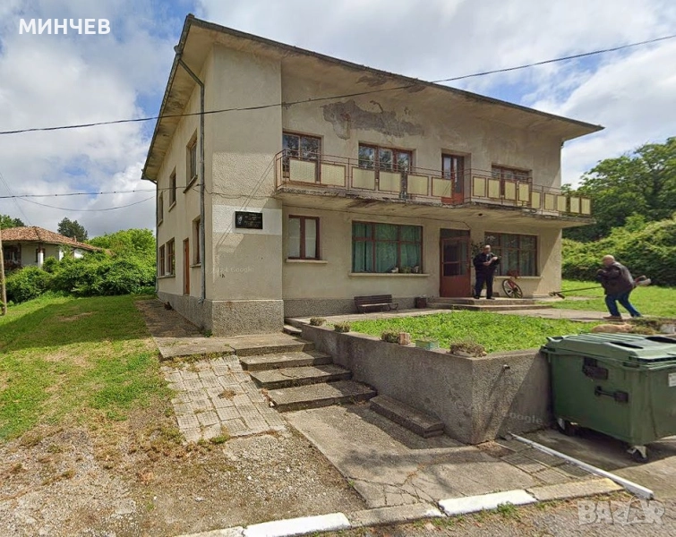 КЪЩА С ДВОР на центъра в с. Могилино, снимка 1