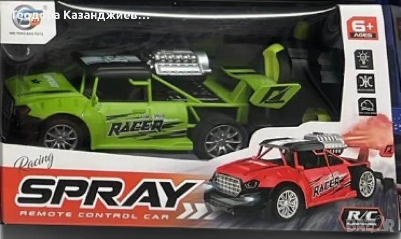 Състезателна турбо кола-пикап с дистанционно управление и функция за изкарване на дим, снимка 1