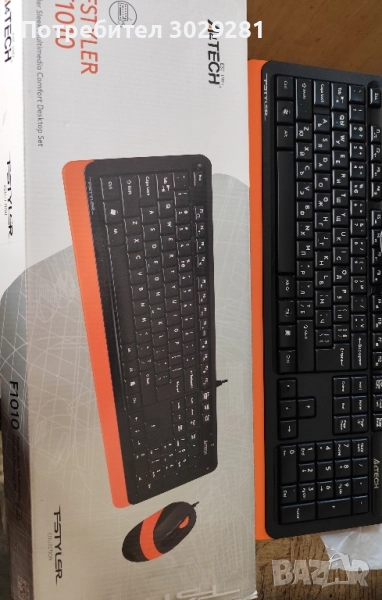 клавиатура , снимка 1