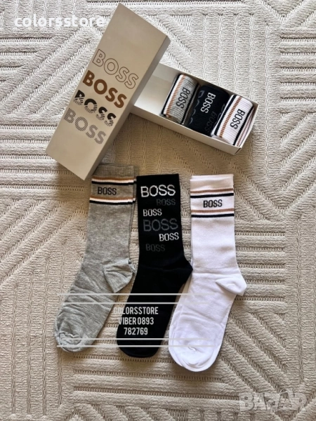 Мъжки луксозни чорапи Boss/IM183x, снимка 1