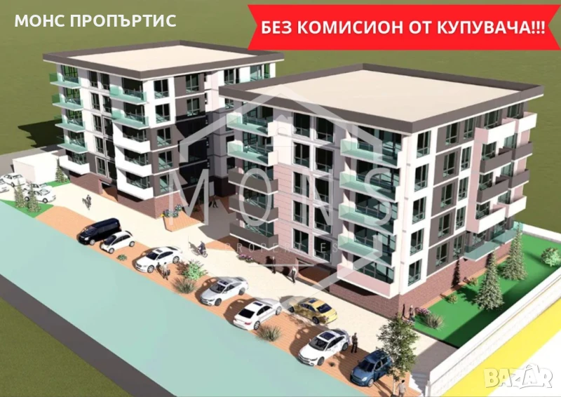 Двустаен апартамент в новостроящ се затворен жилищен комплекс в кв. "Картала", гр. Велико Търново., снимка 1