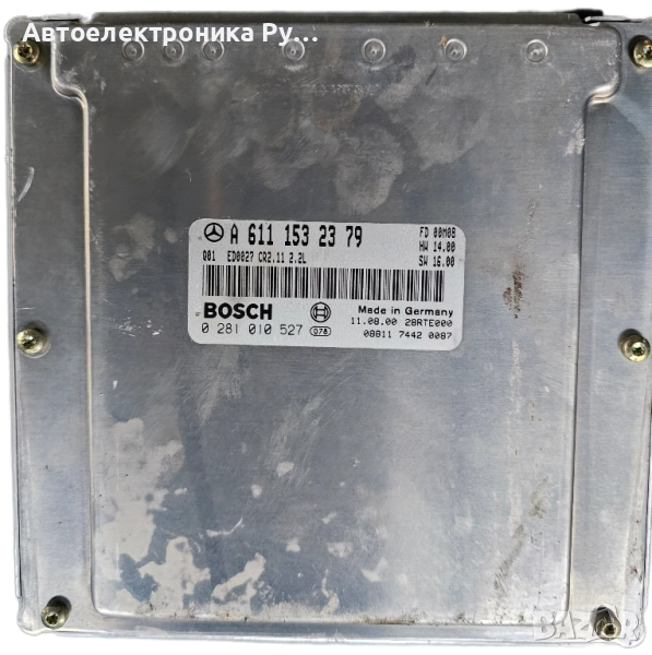 компютър Mercedes C220 2.2CDI, A6111532379, 0281010527 ,CR2.11 EDC15C6 W203 ,1037351402 , снимка 1