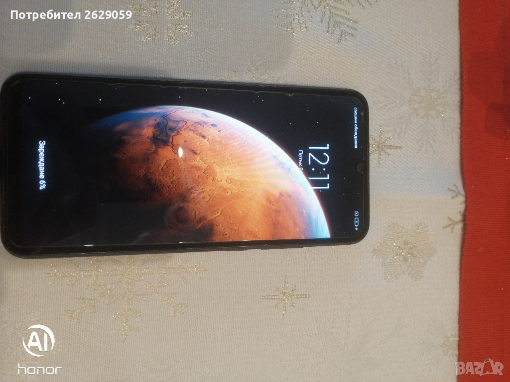 Redmi 9A, снимка 1