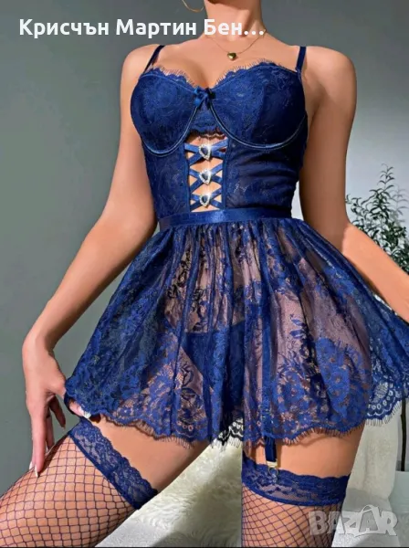 Комплект ДЕА ОТ/3 части _44/л/ХЛ, снимка 1