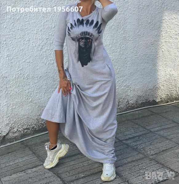  рокля Nicole collection, снимка 1