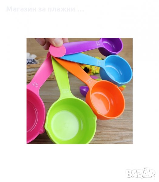 КОМПАКТЕН КУХНЕНСКИ СЕТ ОТ 5 БРОЯ МЕРИТЕЛНИ ЛЪЖИЦИ ОТ 30 ДО 250МЛ - код 9028, снимка 1