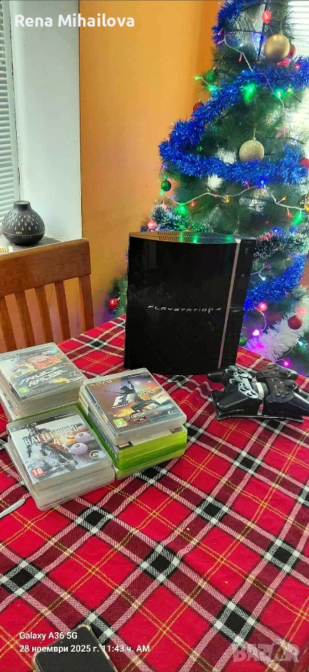 PlayStation 3, снимка 1