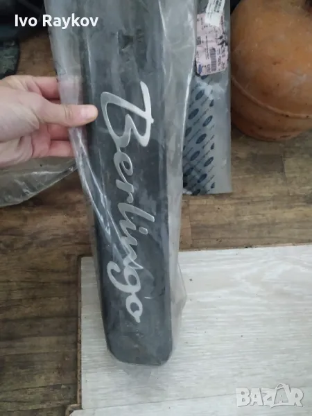 Лаисна ,праг ,врата за Citroen Berlingo Mk1 , 8665CA, снимка 1