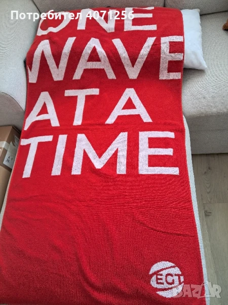 Хавлии за плаж-2бр, снимка 1