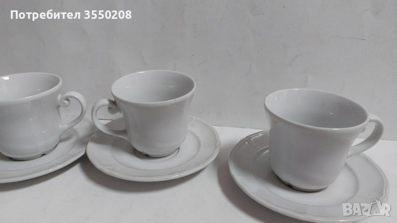 Чаши с чиниики, 200 мл Suisse langenthal, снимка 1