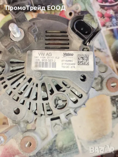 Алтернатор генератор Skoda Rapid 1.6 TDI 115 к.с. 2017г. 03L 903 023 J 03L903023j , снимка 1