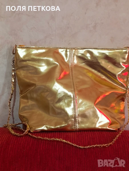 Златна чантичка, снимка 1