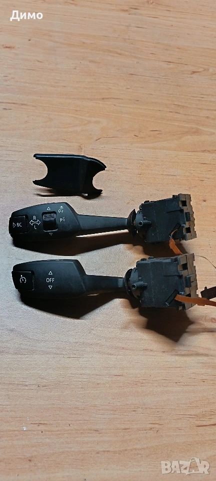 лост лостчета мигачи автопилот бмв е90 е91 bmw e90 e91, снимка 1