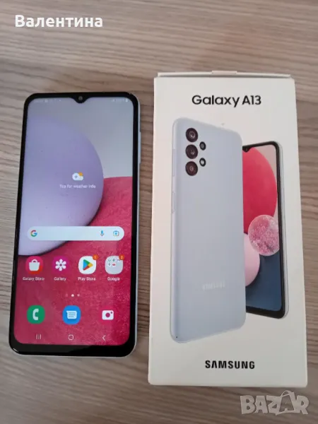 Samsung Galaxy A13 / Light Blue / Dual Sim, снимка 1