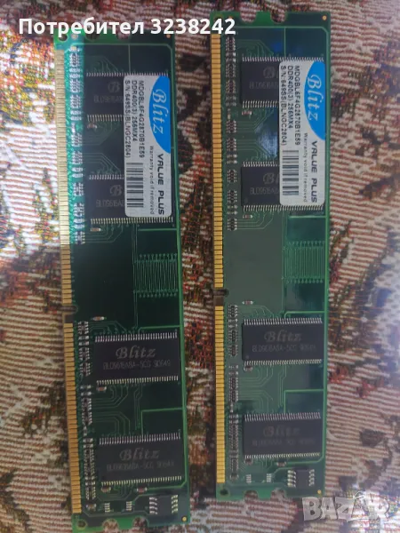 ddr400 512mb x2бр. Blitz, снимка 1