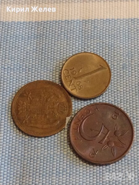 Три монети Кралство Сърбия, Недерландия стари редки за КОЛЕКЦИЯ ДЕКОРАЦИЯ 26633, снимка 1