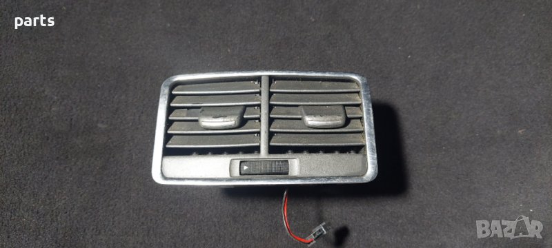 Лява Духалка Парно Ауди А6 4F C6 - 4F0819203 N , снимка 1