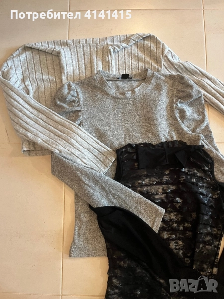 Есенни блузки, снимка 1