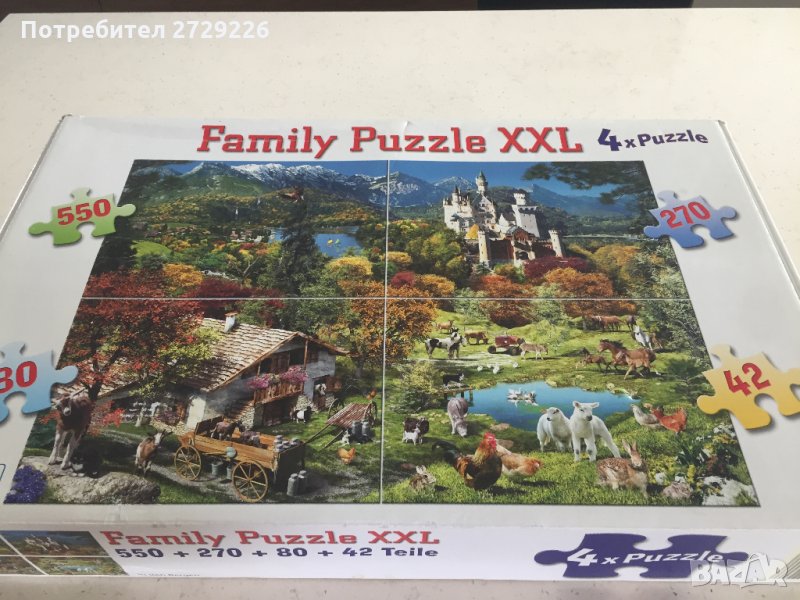 Семеен пъзел, снимка 1