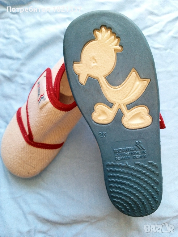 Детски обувки , снимка 1