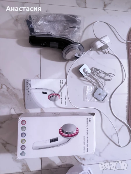 Антицелулитен уред , снимка 1