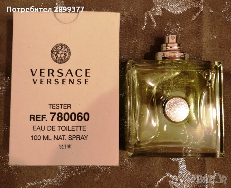 VERSACE VERSENSE EDT 100 ML, снимка 1
