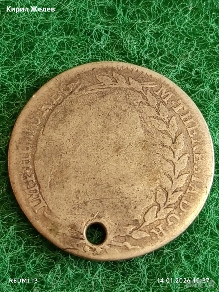 Сребърна монета 20 кройцера 1778г. Мария Терезия Австрия за КОЛЕКЦИЯ 52924, снимка 1