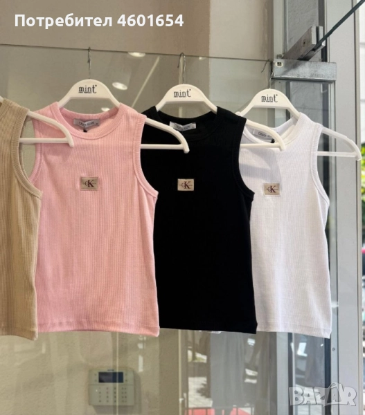 Рипс потник Calvin Klein, снимка 1