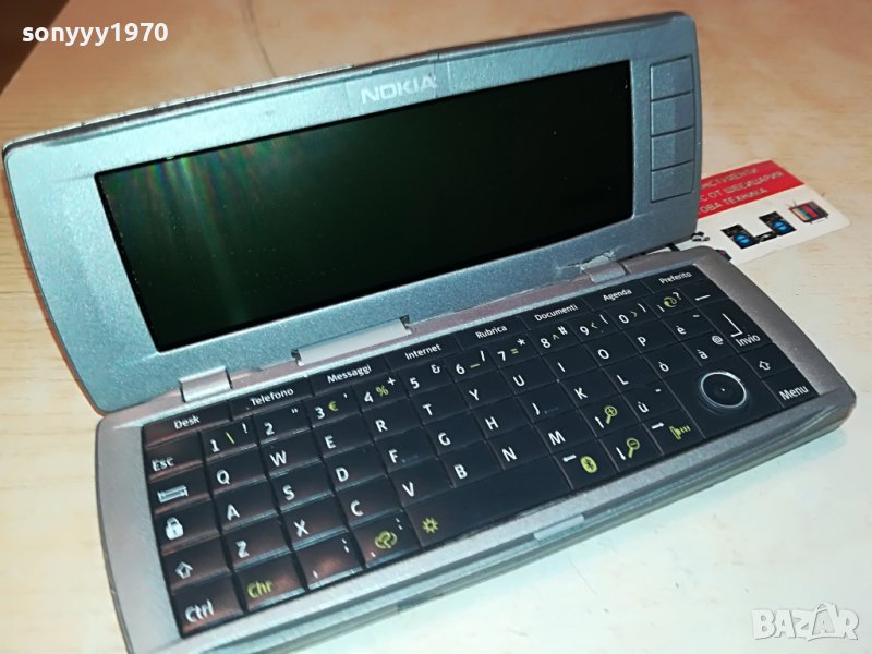 nokia 0105231112, снимка 1