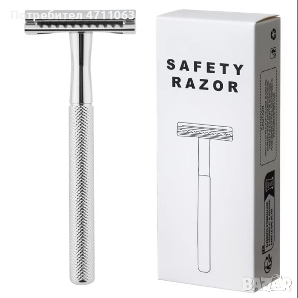 Самобръсначка от неръждаема стомана +комплект 10 ножчета – класическо, прецизно и безопасно бръснене, снимка 1
