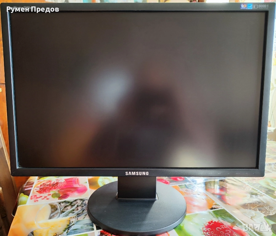 Samsung SyncMaster 2243nw + преходник от VGA към HDMI, снимка 1